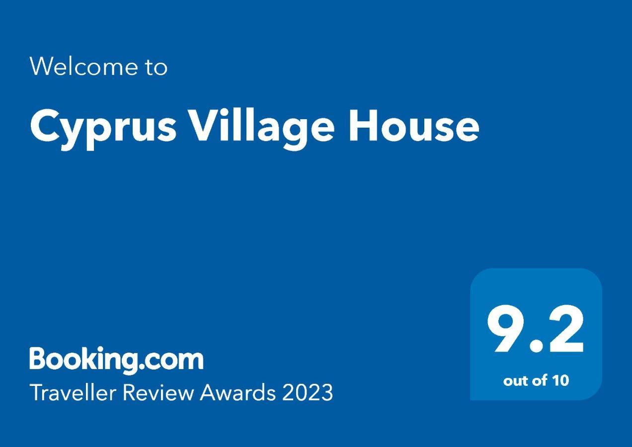 Cyprus Village House * Kerínia
